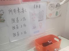 -老北京洪记酱肉坊(德内大街店)