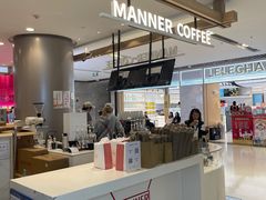 -Manner Coffee(合生汇店)
