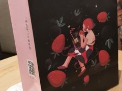 -奈雪的茶(南山大冲一期店)