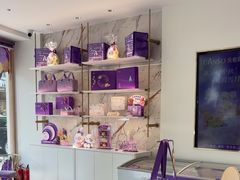 -GANSO元祖食品(莘潭店)