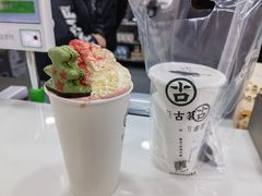 -古茗(慈溪龙兴街店)