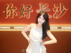 -黄兴南路步行商业街