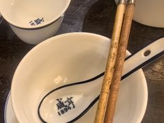 -咸亨酒店•非遗绍兴菜•中华老字号(堂吃餐厅)