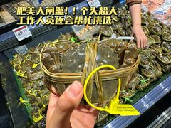 -天娱广场