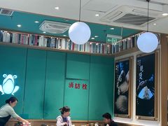 -谷田稻香·砂锅菜(汇暻广场店)