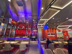 大堂-鱼酷活鱼烤鱼(恒隆广场店)