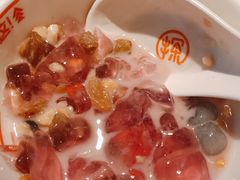 -探鱼·鲜青椒爽麻烤鱼(天河优托邦店)