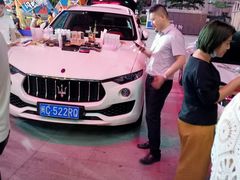 -石狮世茂摩天城摩天轮