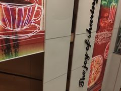 -必胜客(庆阳南大街店)