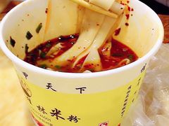 -覃肥叔桂林米粉(粮道街店)