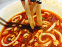 -马邦子·紫苏烤鱼(恒隆广场店)
