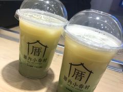-厝内小眷村(新北万达店)