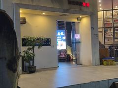 -大志牛肉火锅(天健花园店)