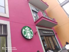 -星巴克臻选(金桥国际店)