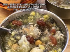 -南街清补凉(黄贝岭店)