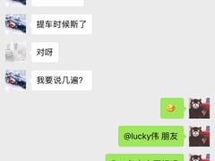-凯迪拉克·上海百联沪通(汶水路店)