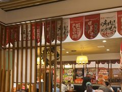 -福苗小骆驼烧烤(曲江店)