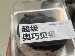 -好利来(红旗万达店)