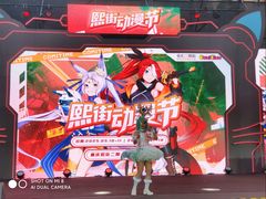 -重庆熙街