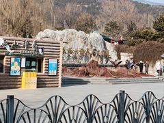 -北京西山国家森林公园