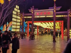 -济南方特东方神画