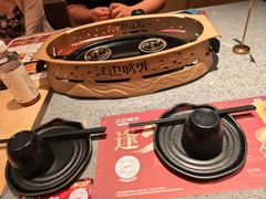-江边城外烤全鱼(方庄时代购物中心店)