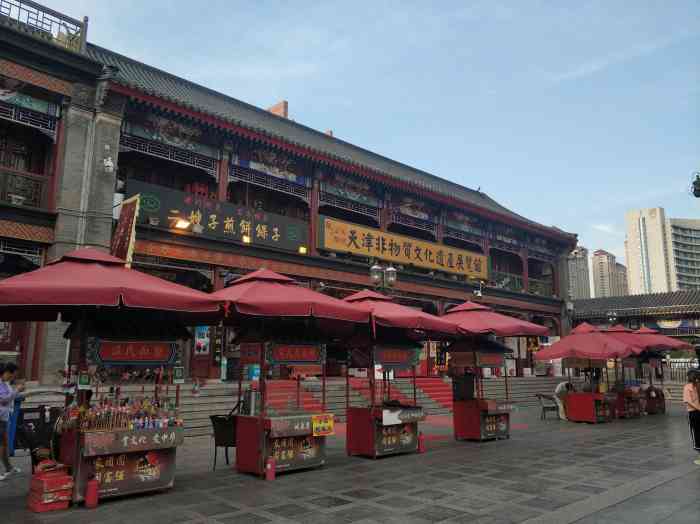 人2中華貝殼2019年7月10日打分古文化街宫前广场最有名的当属老翟药糖