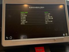 -浅深Cheersum(曹杨店)