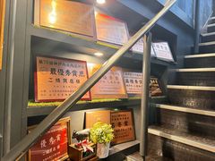 -神戸牛八坐和(阪急三宮店)