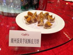 -大连富丽华大酒店