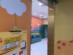 -美可普口腔医院(宝龙标杆店)