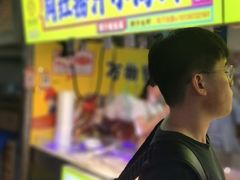 -大学城夜市大排档(凤栖路店)