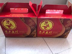 -香满锅老北京羊蝎子火锅·家常菜(新街口店)