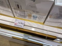 -戴高乐机场免税店(BuY PARIS DUTY FREE)