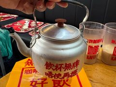 -无牌咖啡&酒馆