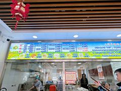 -八沟羊汤(河北大街店)