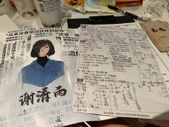 -谜·沉浸侦探剧本杀推理馆(静安店)