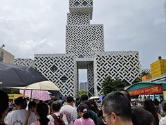 -佛山科学馆