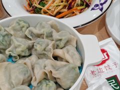 -老边饺子馆(东单店)