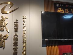-感智盲人按摩·艾灸·肩颈SPA(岗厦店)