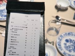 -漢舍中国菜馆(889广场店)