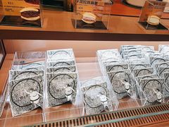 -辛一·铜锣烧(鸿寿坊店)