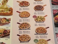 -菲滋意式餐厅(临海银泰店)