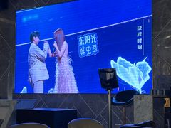 -堂会·KTV·自助餐·团建聚会(天河店)