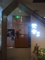 -FineYoga梵音瑜伽·普拉提