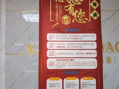 -康之道盲人按摩(No.3台北路店)
