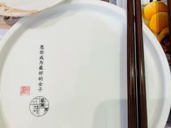 餐具摆设-蔡澜点心(三里屯T+MALL店)