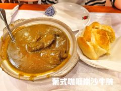 -番茄屋葡式美食(总店)