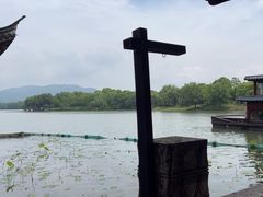 -湘湖大院(越王路店)