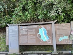 -苍山感通索道